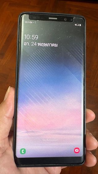 Samsung Galaxy Note 8 64 GB Sumsung Galaxy Note8