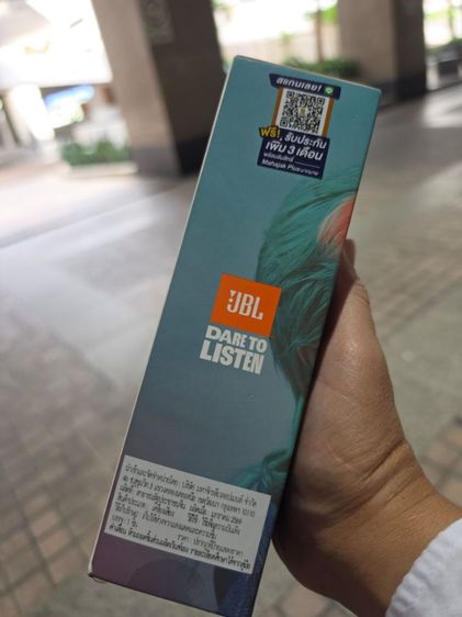 มือ1ขายถูก​ แว่นตา​ JBL​ 🕶️​ ฟังเพลง🥰​ รูปที่ 2