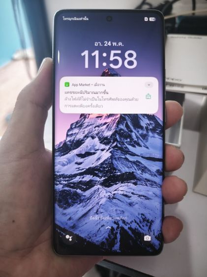 ขายมือถือ Oppo Reno10 ถูกๆๆต่อลองได้ครับ รูปที่ 8
