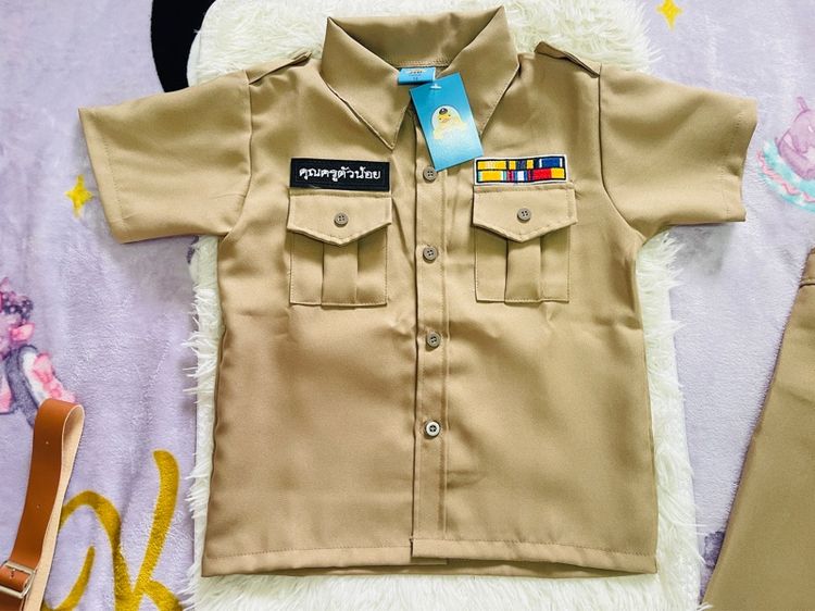 ชุดอาชีพเด็ก รูปที่ 5