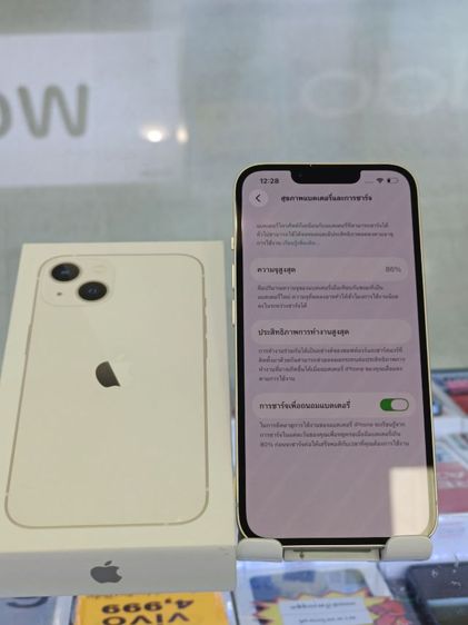 iphone 13 128
