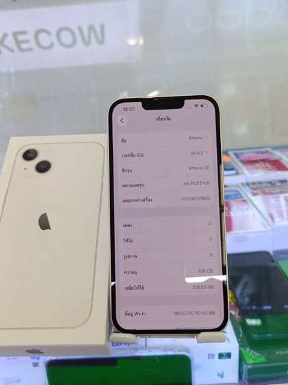 iphone 13 128 รูปที่ 2