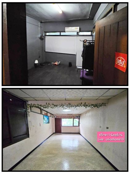 มีบางส่วน ให้เช่าอาคารพาณิชย์ ถนนเจริญกรุง  รูปที่ 2