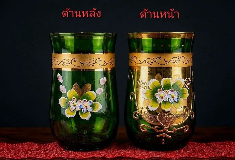 แก้วโบฮีเมียนวาดน้ำทอง (Bohemian Glass)
