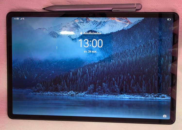 HUAWEI MatePad SE 11