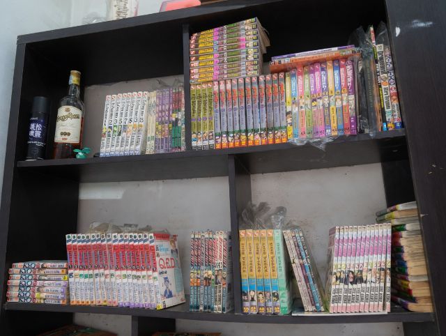 หนังสือการ์ตูน