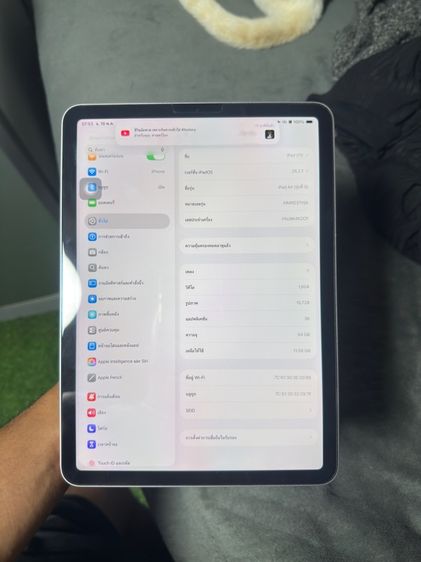 iPad Air5  รูปที่ 6