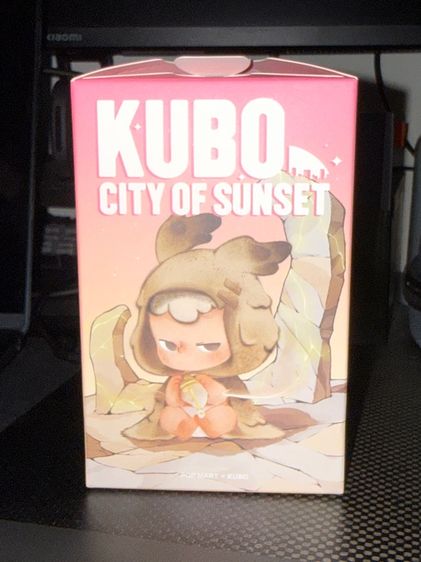 KUBO - City of Sunset - Forgotten Promises