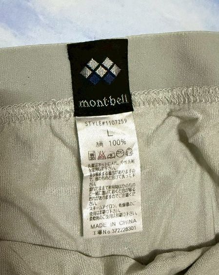 บ็อกเซอร์ Montbell รูปที่ 4