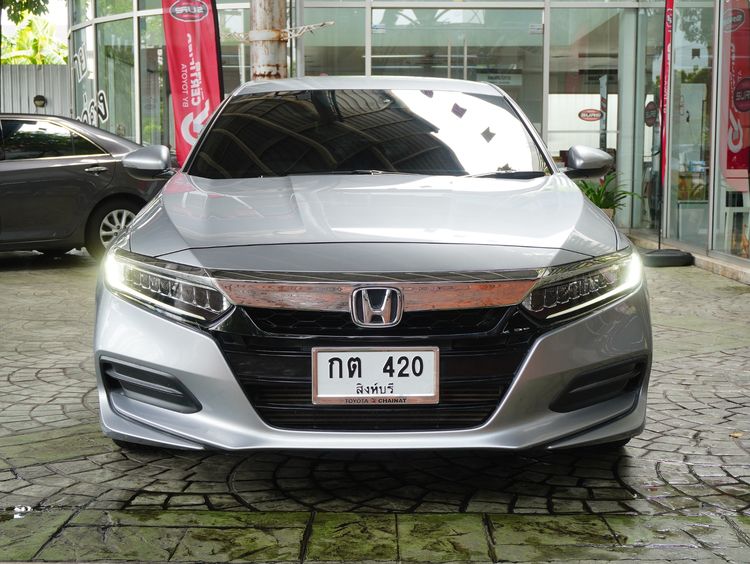 รถ Honda Accord 1.5 Turbo EL สี เทา