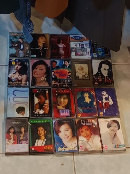 ขายเหมาเทปเพลง ชิ้นละ 15 บาท รูปที่ 15