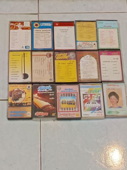 ขายเหมาเทปเพลง ชิ้นละ 15 บาท รูปที่ 16