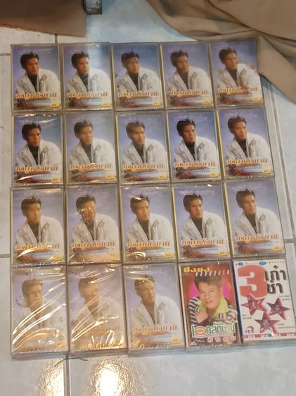 ขายเหมาเทปเพลง ชิ้นละ 15 บาท รูปที่ 13