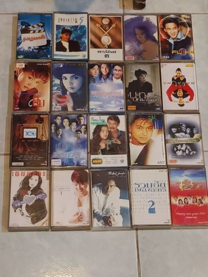 ขายเหมาเทปเพลง ชิ้นละ 15 บาท รูปที่ 6