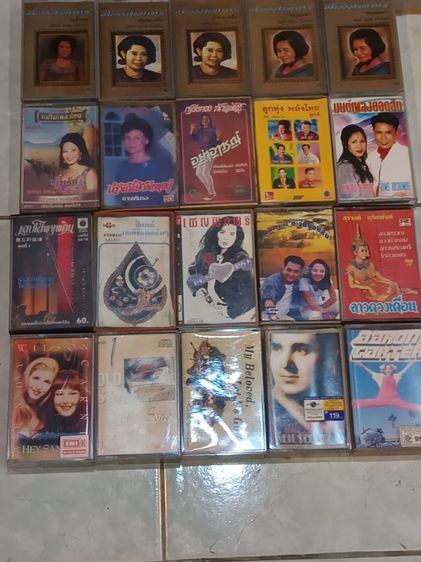 ขายเหมาเทปเพลง ชิ้นละ 15 บาท รูปที่ 9
