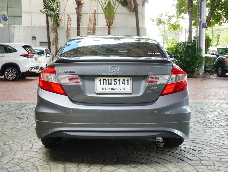 Honda Civic 2012 1.8 EL i-VTEC Sedan เบนซิน ไม่ติดแก๊ส เกียร์อัตโนมัติ เทา รูปที่ 2