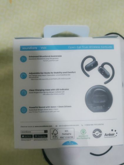 หูฟัง bluetooth รูปที่ 2