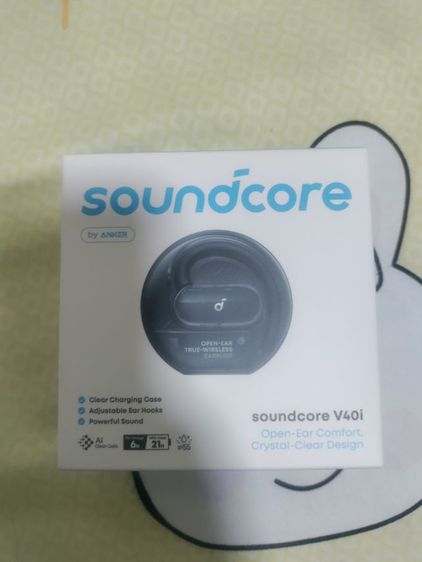 หูฟัง bluetooth รูปที่ 3
