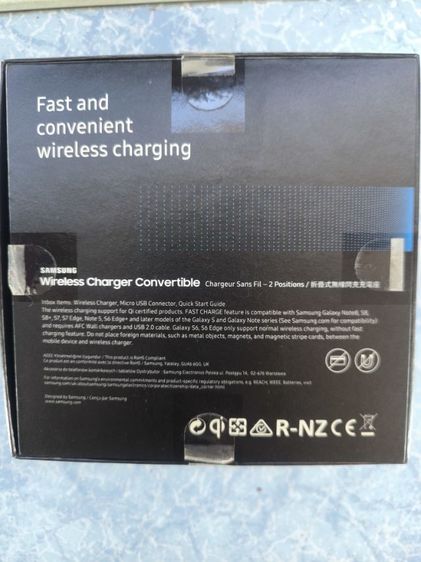 Wireless Charger convertible  รูปที่ 3