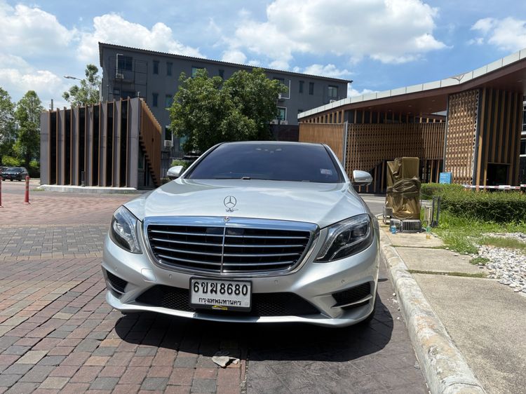 รถ Mercedes-Benz S-Class S500 สี เทา