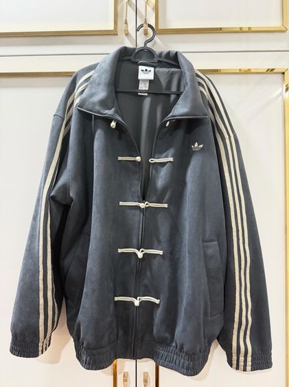 Adidas Chinese Jacket