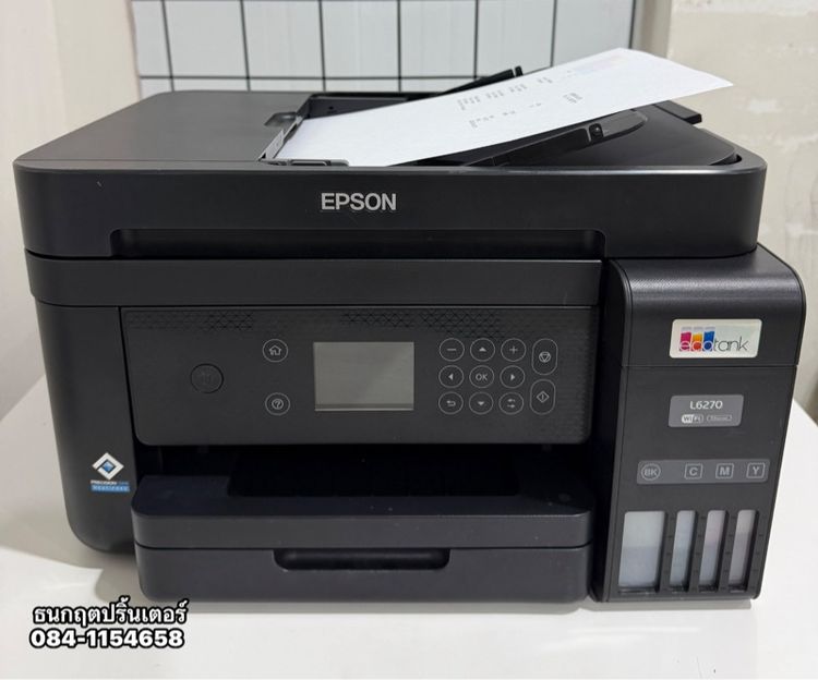 พริ้นเตอร์อิงค์เจ็ทมัลติฟังก์ชั่น ปริ้นเตอร์ EPSON L6270 🌻🌻พร้อมใช้งาน  Wi-Fi🌻มือสอง อุปกรณ์ครบ