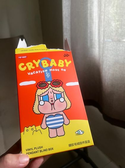 Cry baby