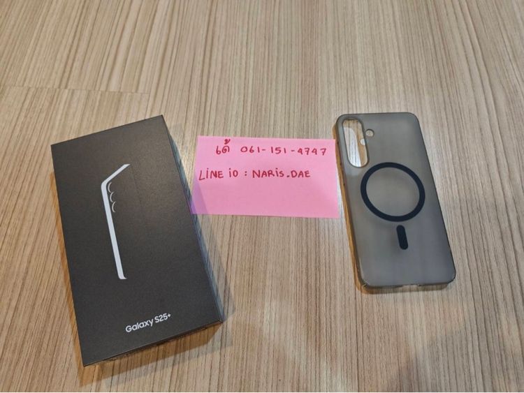Samsung S25Plus 512GB สีเทาดำ