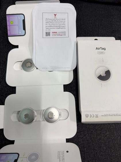 AirTag  รูปที่ 2