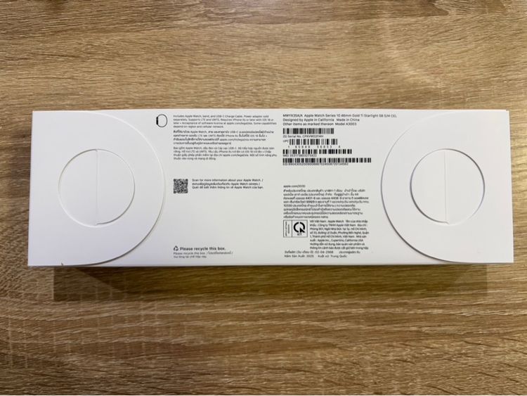 Apple Watch Series 10 46mm Gold Titanium Starlight SB  cellular ใหม่ ไม่แกะกล่อง รูปที่ 2