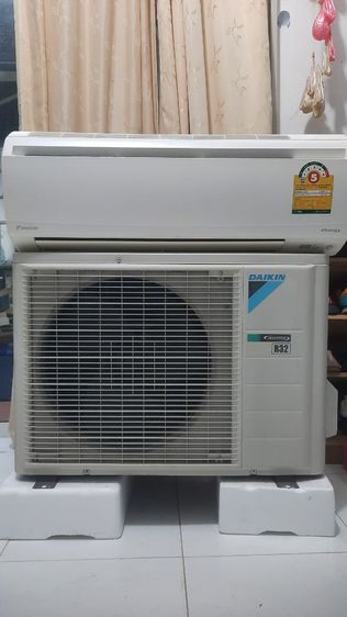 แอร์ราคารวมติด 8,900 บ. FTKM 12