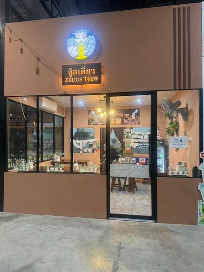 เซ้งร้านอาหารด่วน