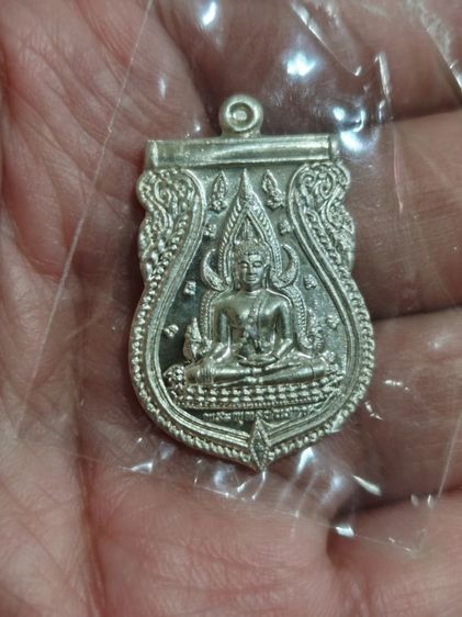 เหรียญพิมพ์เสมา พระพุทธชินราช หลัง พระอัฏฐารส เนื้อเงิน ปี57 วัดพระศรีรัตนมหาธาตุ พิษณุโลก