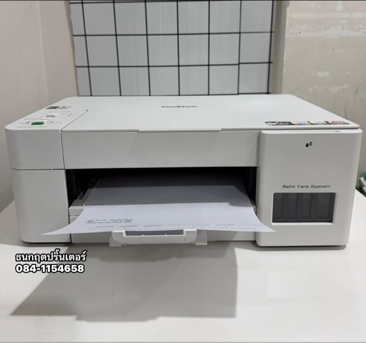 ปริ้นเตอร์Brother DCP-T426W🌻🌻พร้อมใช้งาน ✅ Wi-fi 🛜มือสอง♻️สภาพดีสีออกครบเต็มทุกสี ปริ้น สเเกน ถ่ายเอกสาร🌻อุปกรณ์ครบ รูปที่ 2