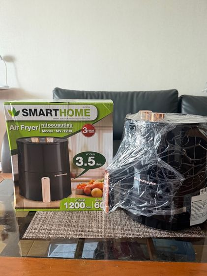 หม้ออบลมร้อน smart home