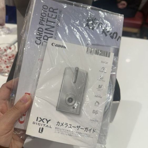 กล้องคอมแพค กล้อง Canon IXY L