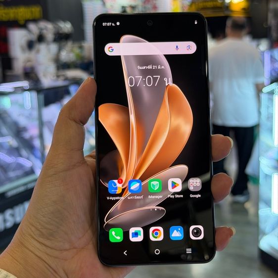 Vivo V29e 5G เครื่องศูนย์ สภาพสวย จอ6.67นิ้ว แรม12รอม256 Snap695 5G กล้อง64ล้าน(2ตัว)🔥🔥