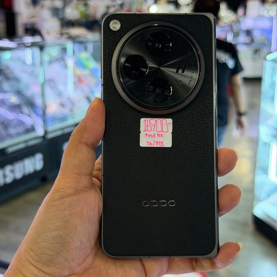 Oppo Find N3 สีดำ เครื่องศูนย์ สภาพสวยมาก จอ7.82นิ้ว แรม12รอม512 Snap8 Gen2 กล้อง64ล้าน(3ตัว)🔥🔥 รูปที่ 8