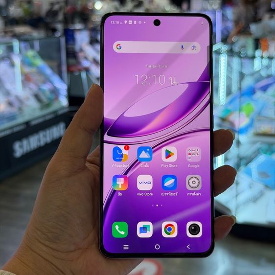 ViVO V50 Lite 5G สีม่วง เครื่องศูนย์ สภาพสวยมากๆ จอ6.77นิ้ว แรม8รอม256 Dimensity6300 กล้อง50ล้าน(2ตัว)🔥🔥