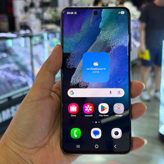 อื่นๆ 128 GB Samsung S21 FE 5G 128GB เครื่องศูนย์ สภาพสวยมาก หลังมีรอยเคส จอ6.4นิ้ว แรม8รอม128 🔥🔥