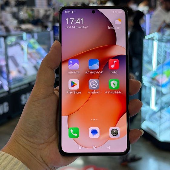 Xiaomi 13T Pro สีดำ เครื่องศูนย์ สภาพสวยมากๆ จอ6.67นิ้ว แรม12รอม512 🔥🔥