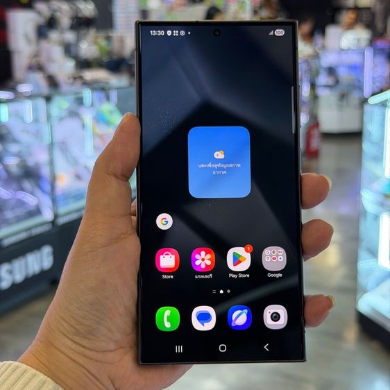 Samsung S24 Ultra 512GB Titanium Black เครื่องศูนย์ สภาพสวยมากๆ จอ6.8นิ้ว แรม12รอม512 Snap8 Gen3 กล้อง200ล้าน(4ตัว)🔥🔥