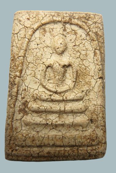 พระสมเด็จวัดระฆังและบางขุนพรหม  AA88521