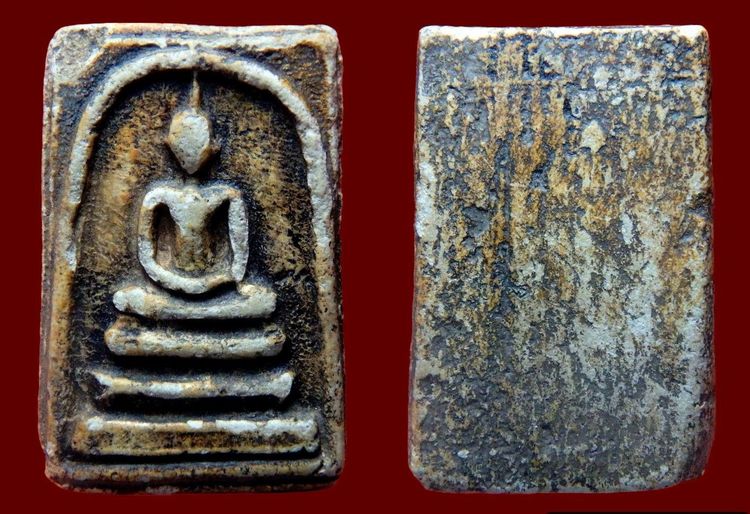 พระสมเด็จวัดระฆังและบางขุนพรหมเนื้อสวย  AA78900 รูปที่ 16