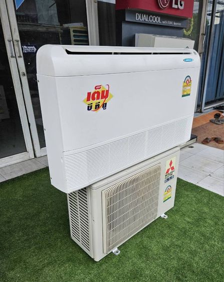 ขายแอร์มือ2 แบบแขวน 18,000BTU MITSUBISHI Electric  MR.SLIM สภาพสวย ราคาถูก ประหยัดไฟ พร้อมใช้งาน กทม. รูปที่ 6