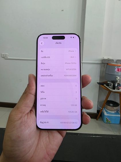 iPhone15pro 128gb ศูนย์ไทยเดิมๆ รูปที่ 7