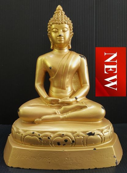 หลวงพ่อทันใจ วัดพระธาตุดอยคำ รวยเงินล้าน