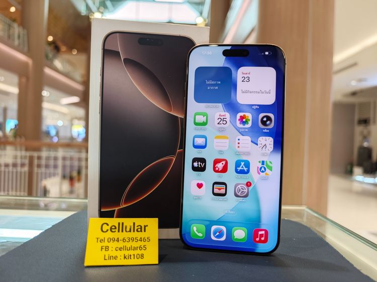 iPhone 16 Pro Max 256GB Batt91 สภาพสวยมาก เครื่องไทย ครบกล่อง รูปที่ 2