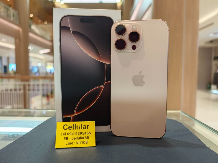 iPhone 16 Pro Max 256GB Batt91 สภาพสวยมาก เครื่องไทย ครบกล่อง