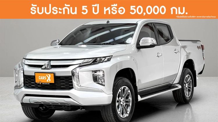 Mitsubishi Triton 2020 All New Double Cab 2.4 GLS 4WD Pickup ดีเซล ไม่ติดแก๊ส เกียร์ธรรมดา บรอนซ์เงิน
